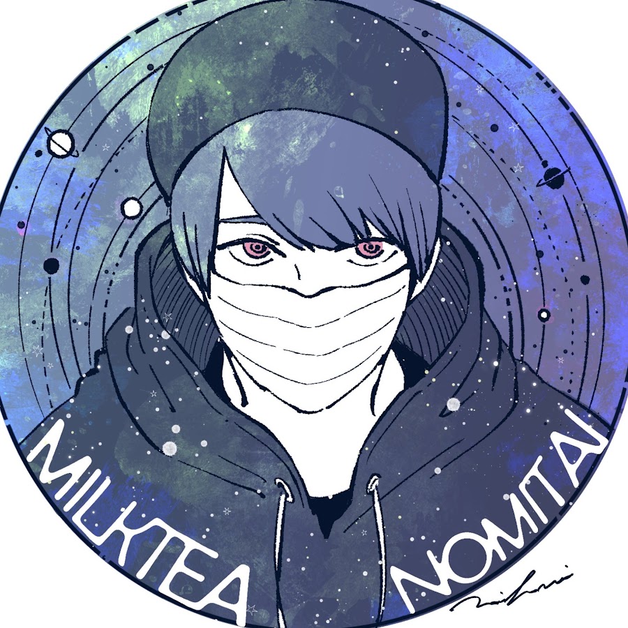 ミルクティー飲みたいのYouTubeプロフィール画像