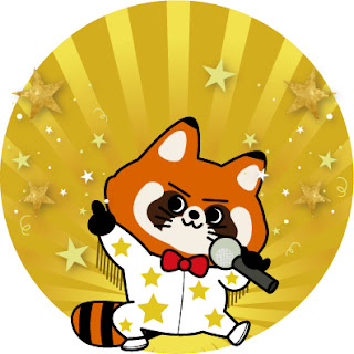 椎原崇・伝説のコンサルタントのYouTubeプロフィール画像