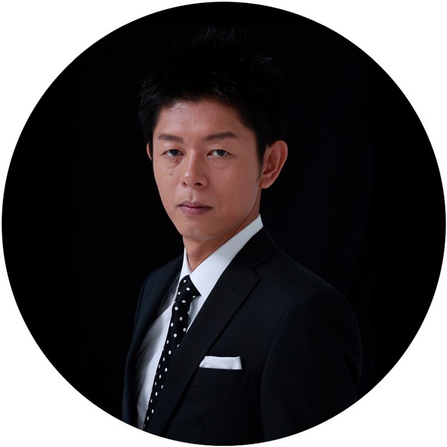 島田秀平のお怪談巡りのYouTubeプロフィール画像